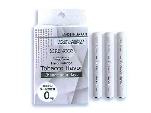 「ＫＥＮＣＯＳ」専用の「タバコフレーバー」